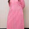 Charm Pink Suit